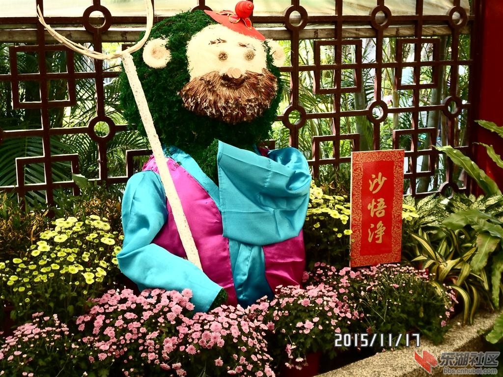114