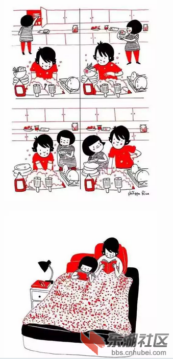 QQ截图20151120143616.png
