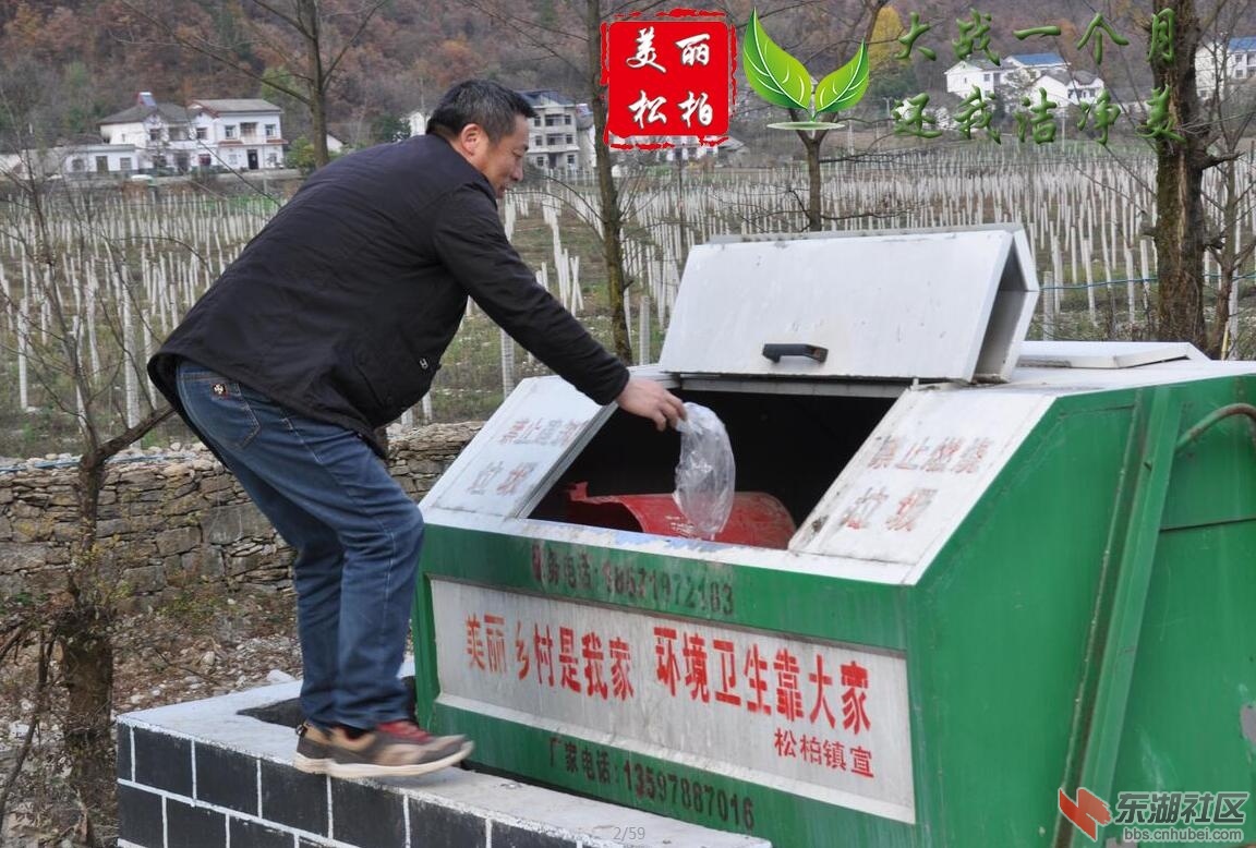 QQ截图20151120222239.jpg