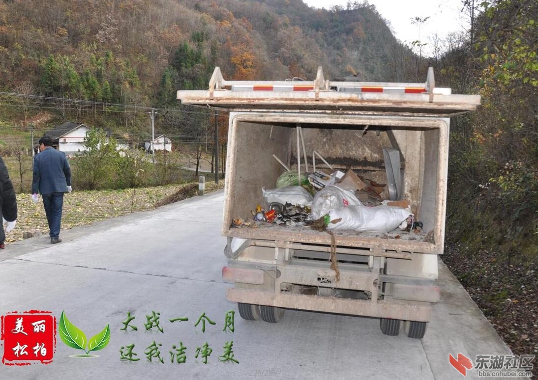 QQ截图20151120222308.jpg