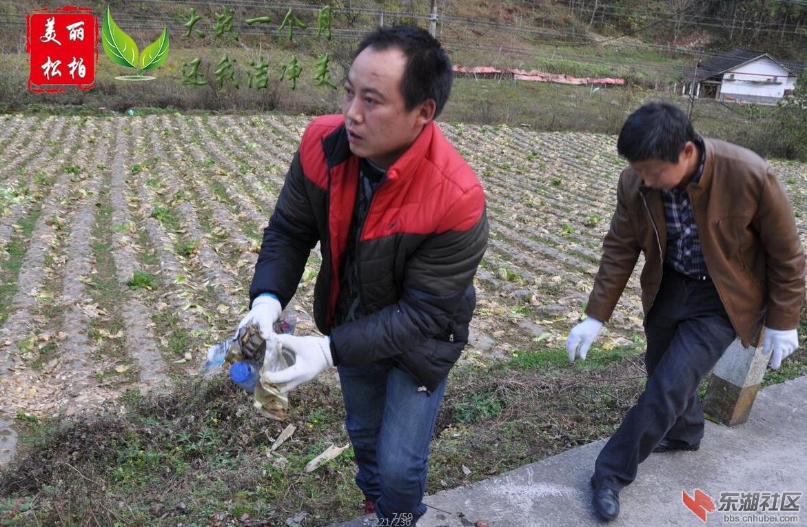 QQ截图20151120222334.jpg