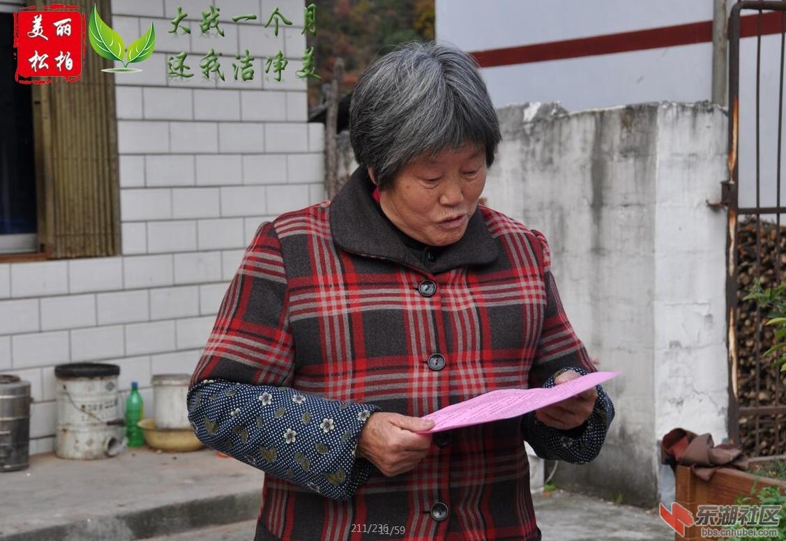 QQ截图20151120222409.jpg