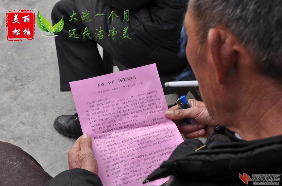 QQ截图20151120222425.jpg