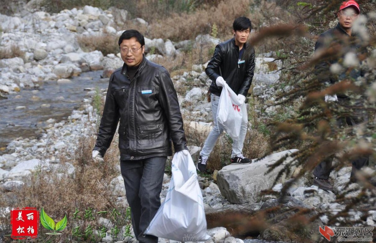 3万人民的饮水源地
