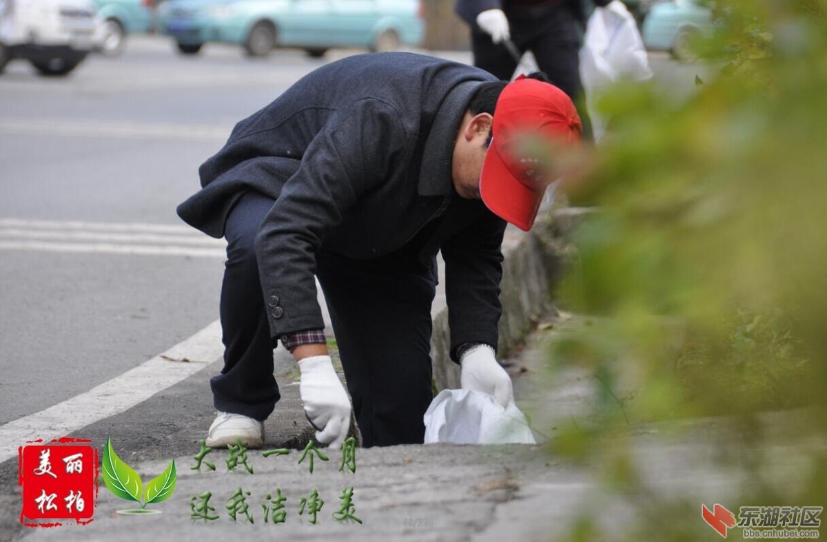 QQ截图20151120222801.jpg