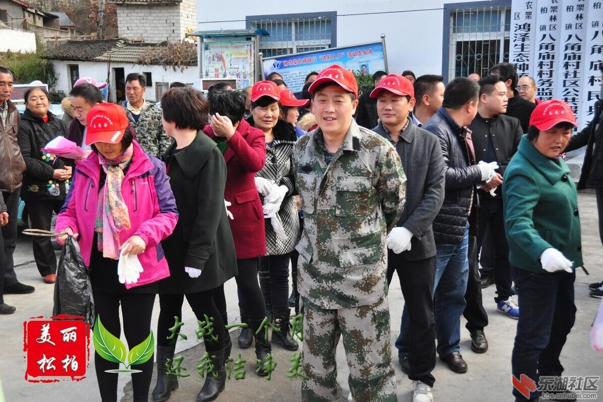 QQ截图20151120222902.jpg