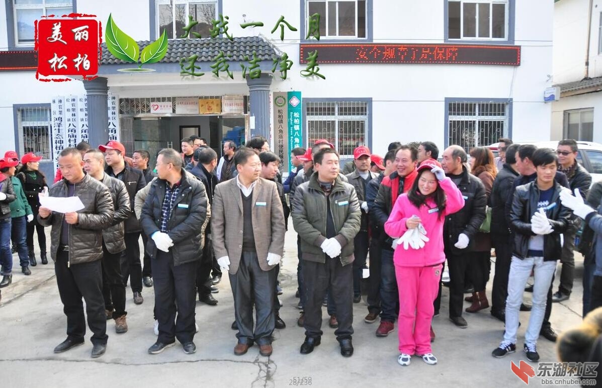 QQ截图20151120222917.jpg