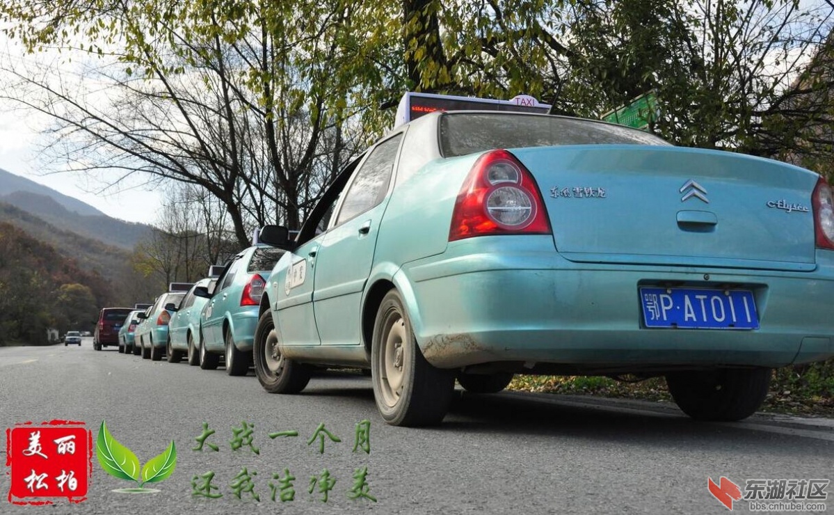 QQ截图20151120222925.jpg