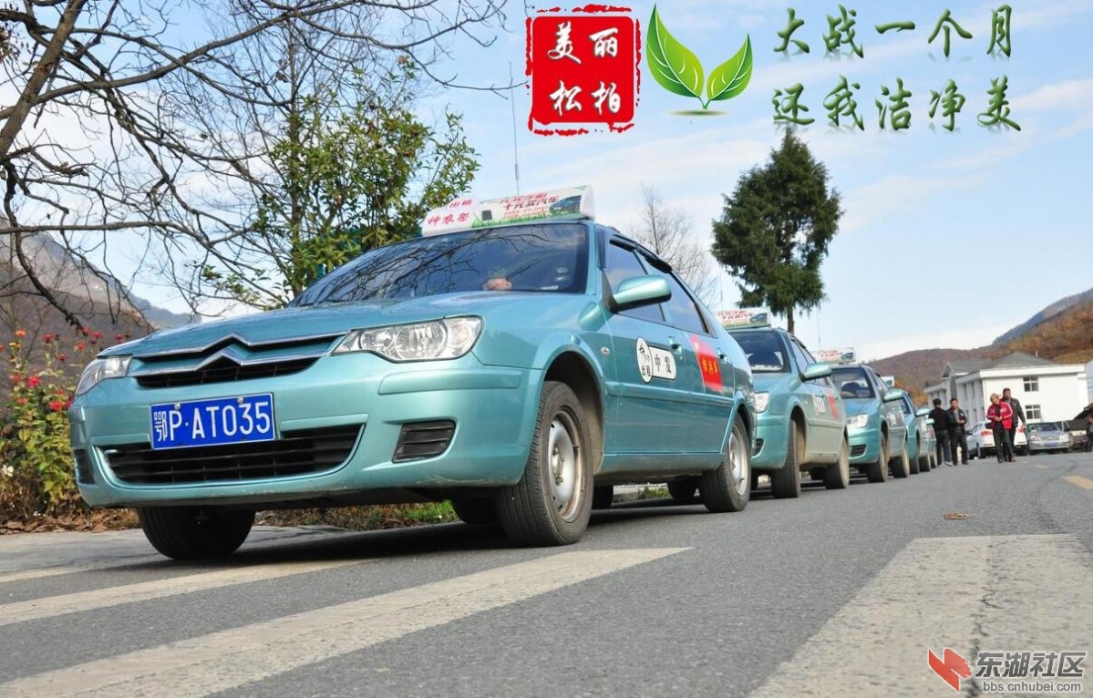 QQ截图20151120222932.jpg