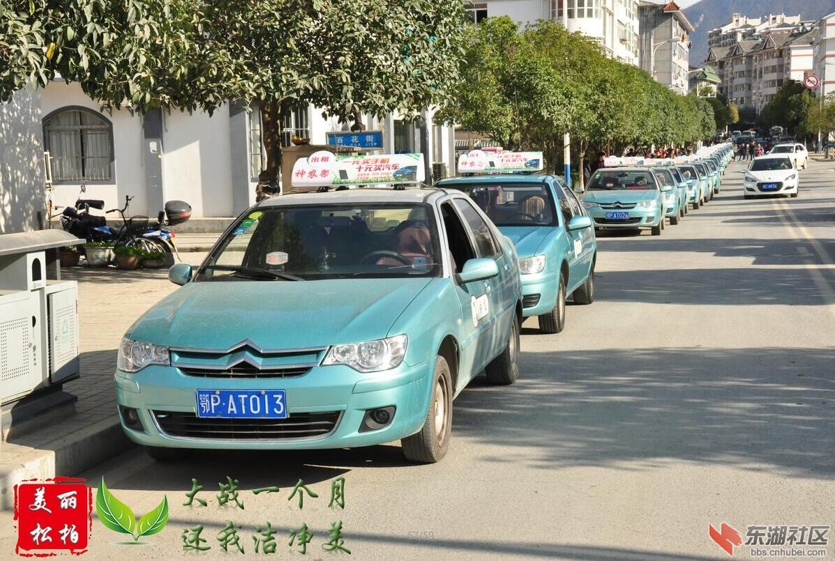 QQ截图20151120223002.jpg