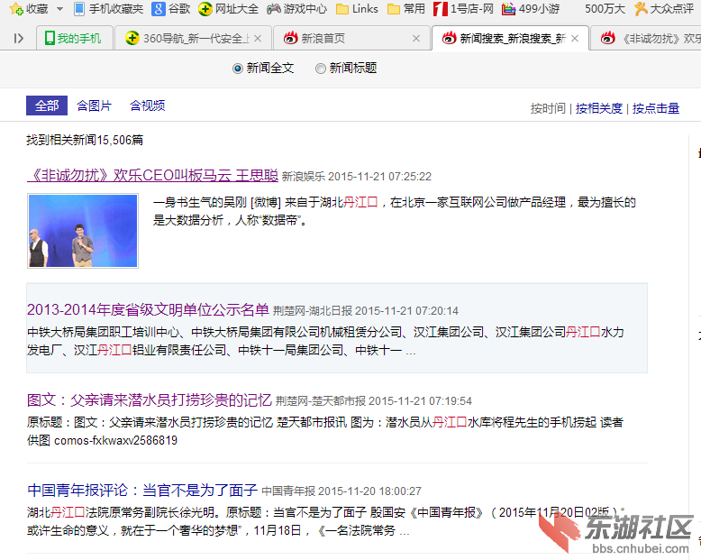 4N}SBB(}3M)13H2}`8{~860.png