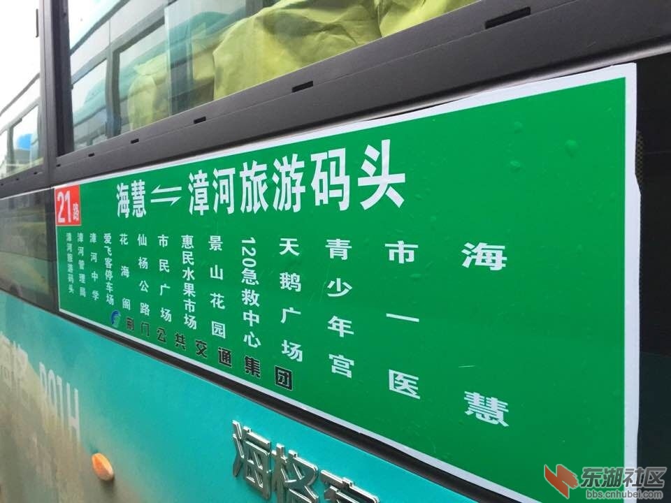 QQ图片20151121133429.jpg