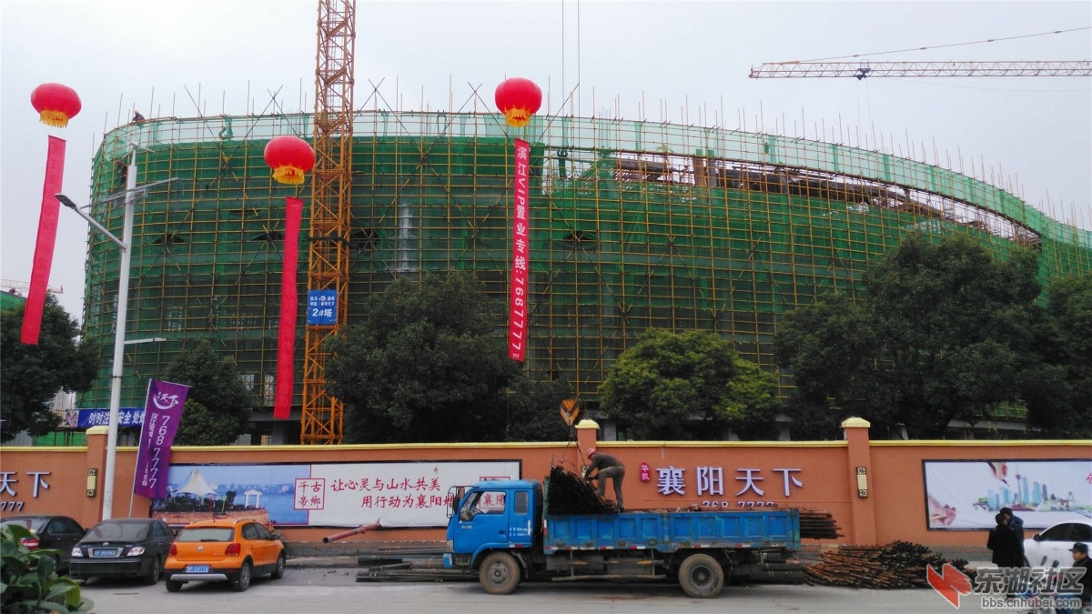 IMG_20151121_093615_副本.jpg