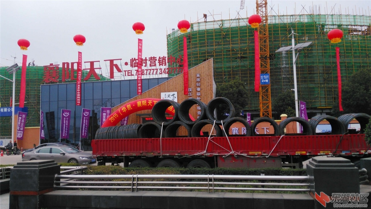 IMG_20151121_093745_副本.jpg