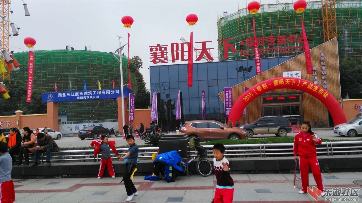 IMG_20151121_093908_副本.jpg