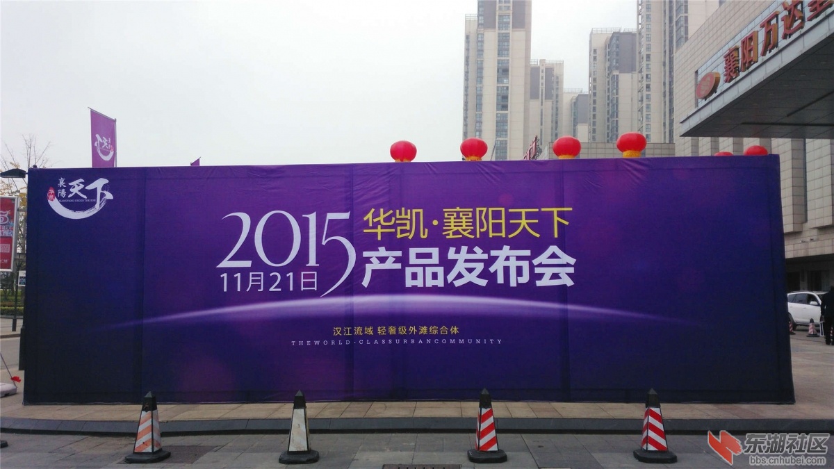 IMG_20151121_101812_副本.jpg