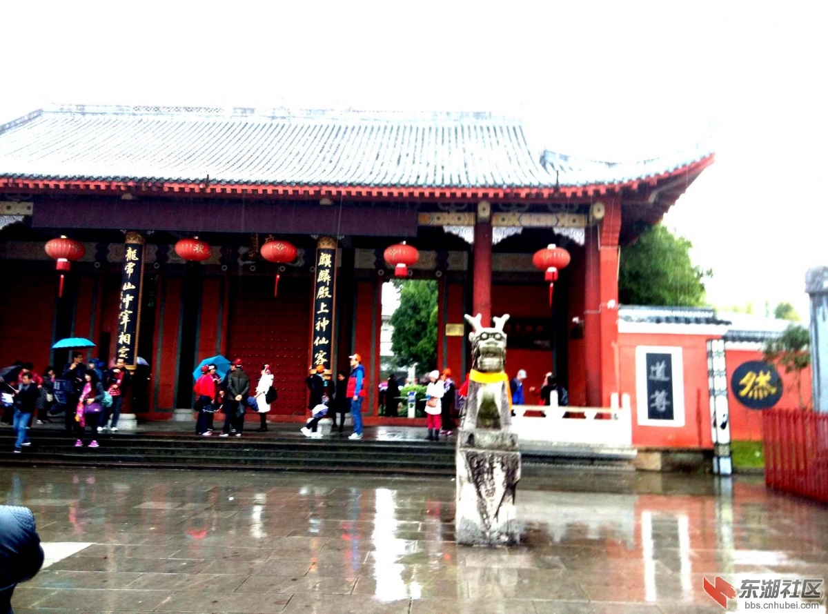 23张天师居.jpg