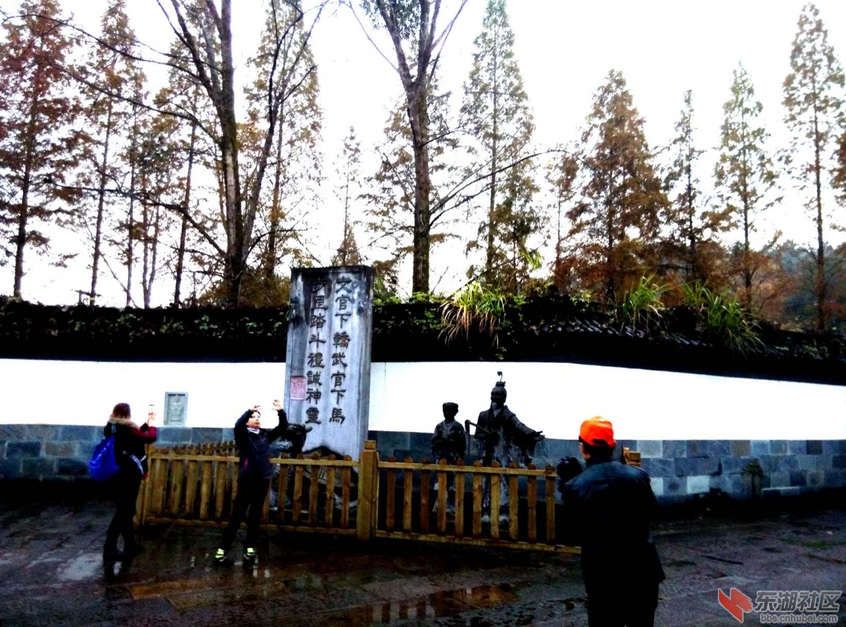 25文官下马.jpg