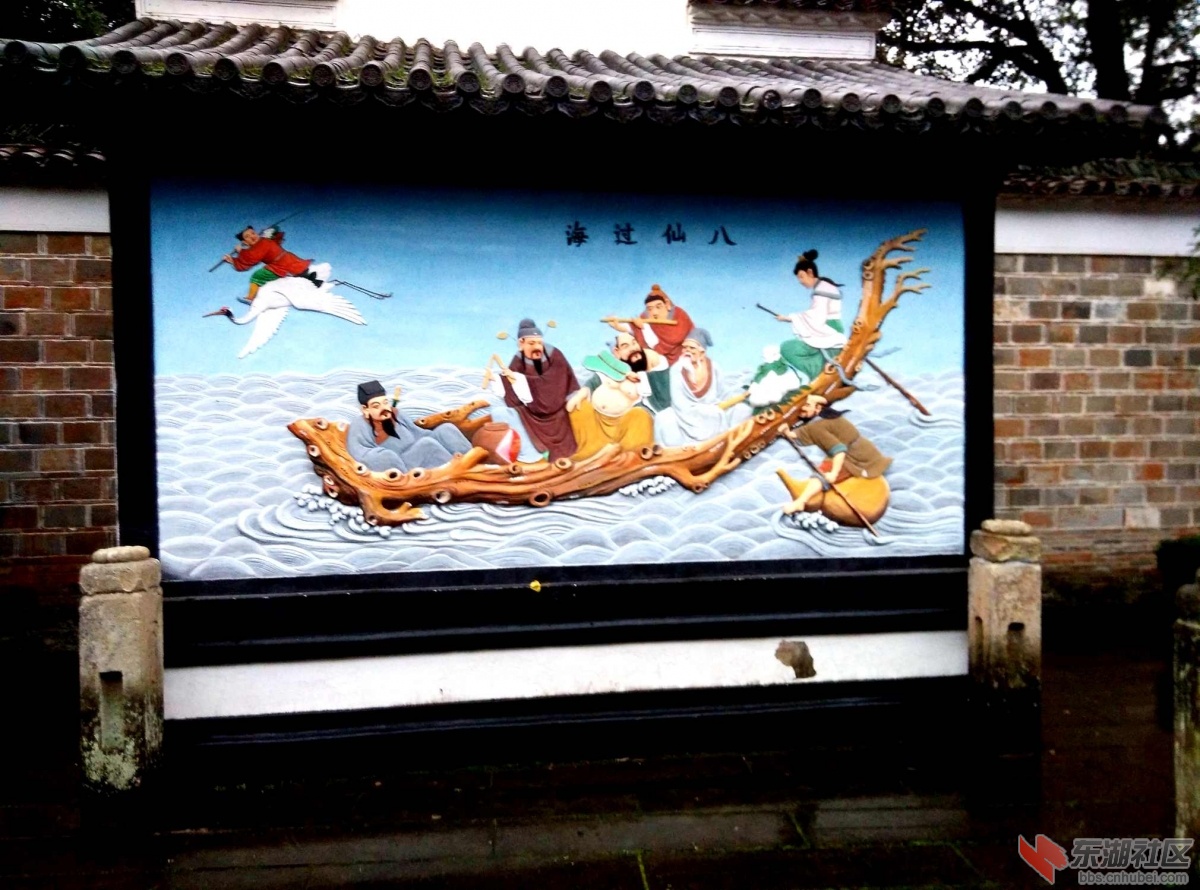 26八仙过海.jpg