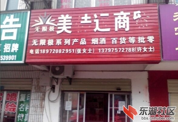 111750xfbmtf0sii08tmxf.jpg