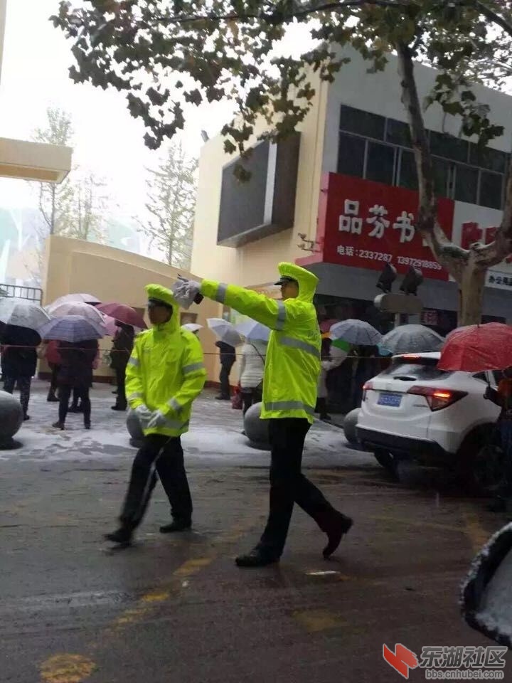 QQ图片20151125150213.jpg