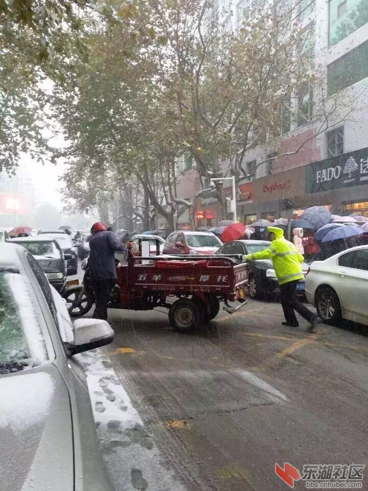 QQ图片20151125150210.jpg