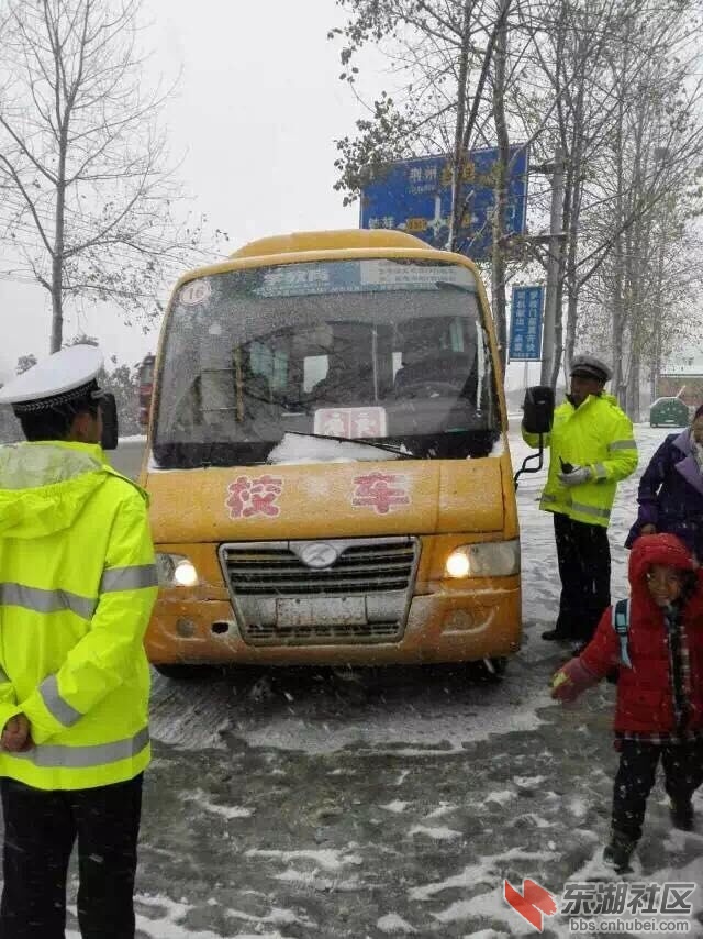 QQ图片20151125150216.jpg