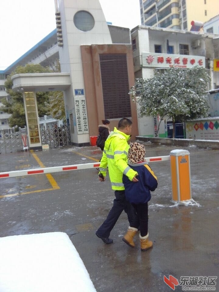 QQ图片20151125150535.jpg