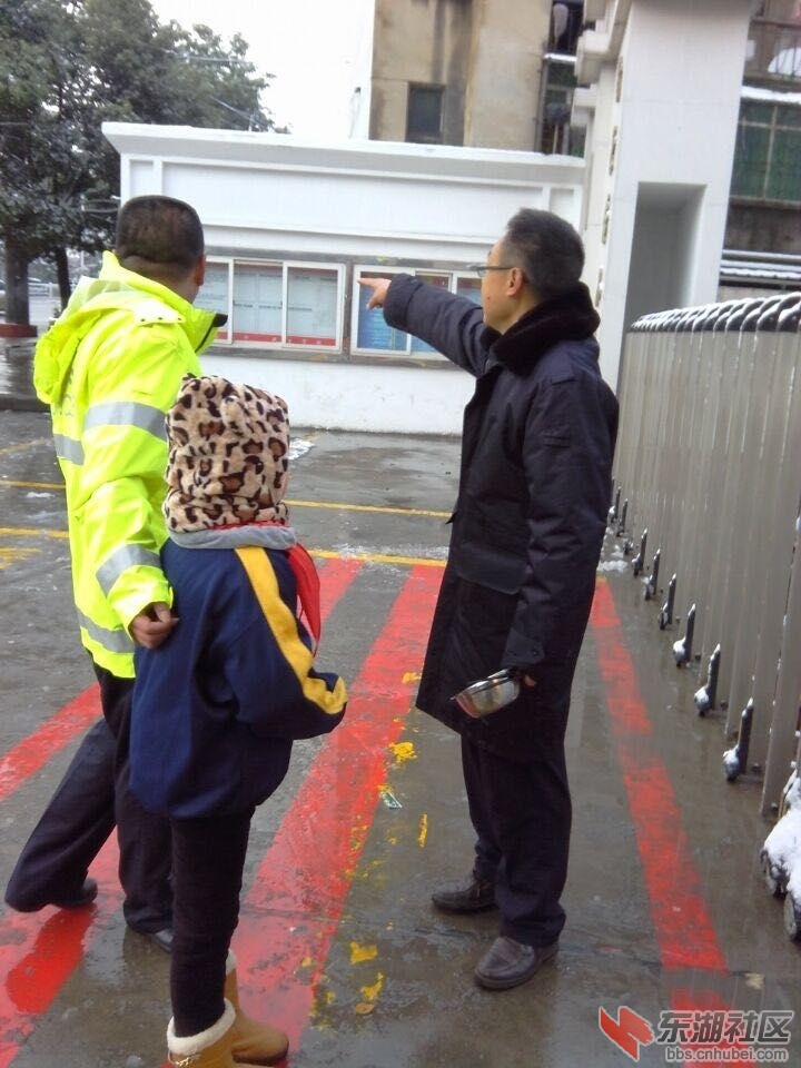 QQ图片20151125150542.jpg