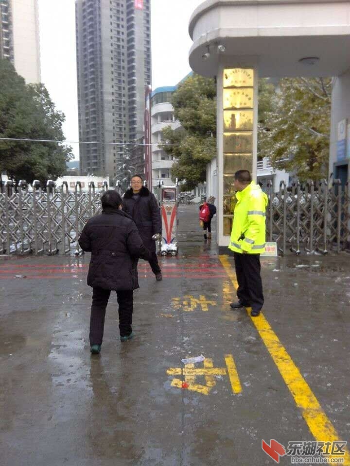 QQ图片20151125150537.jpg