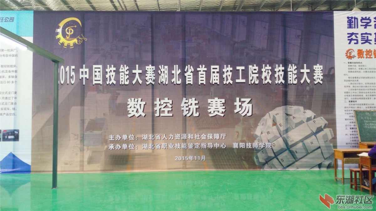 IMG_20151126_141046_副本.jpg