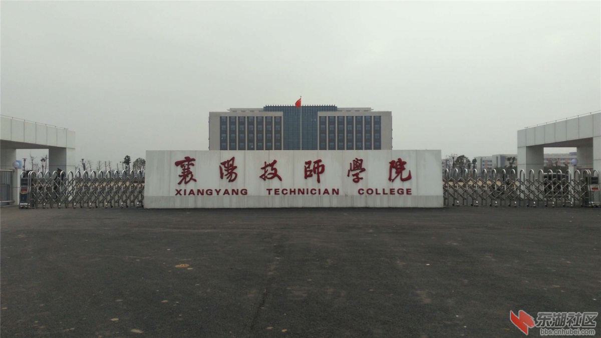 IMG_20151126_142201_副本.jpg