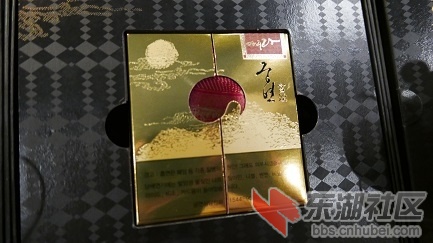 P1050015.JPG