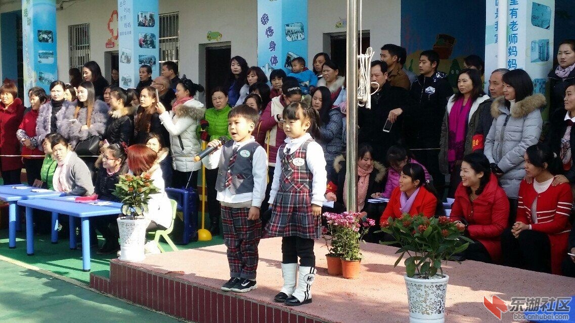 QQ图片20151127142923.jpg