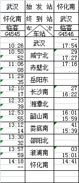 G4545-6.png