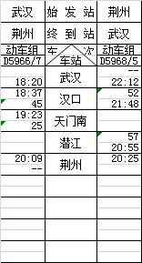 D5967-8.png