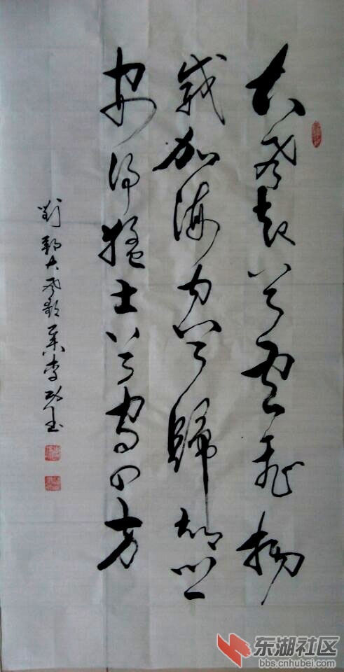 QQ图片20151007094520.jpg
