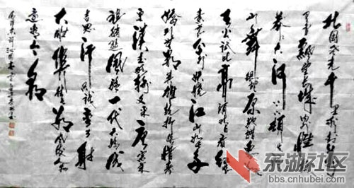 QQ图片20151007094528.jpg