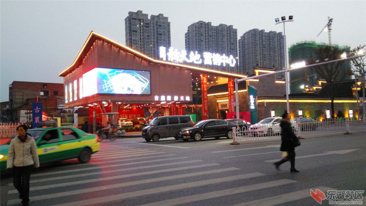 IMG_20151201_173648_副本.jpg