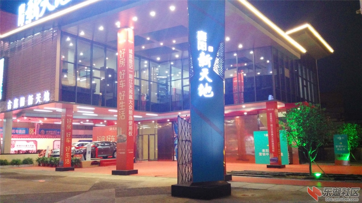 IMG_20151201_175727_副本.jpg