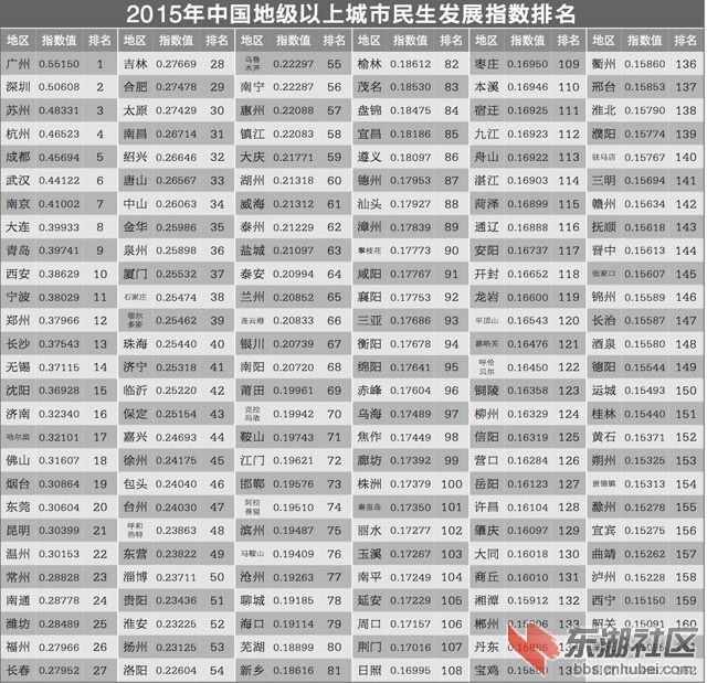 d3dd4cbade956f5_w640_h619.jpg