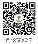 微信二维码.jpg