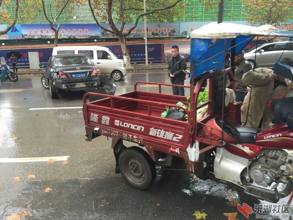 QQ图片20151205112008.jpg