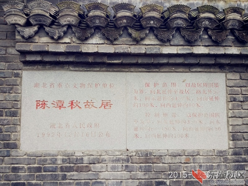 IMG_20151206_104606.jpg