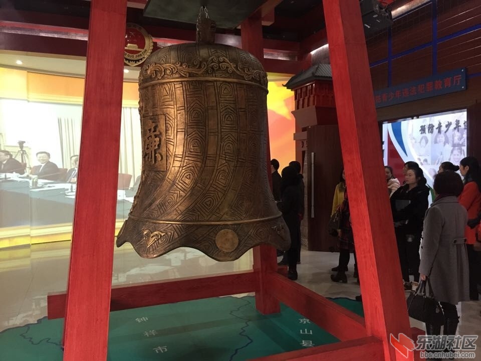 QQ图片20151207091249.jpg