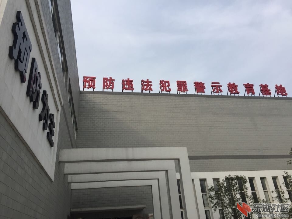 QQ图片20151207091306.jpg