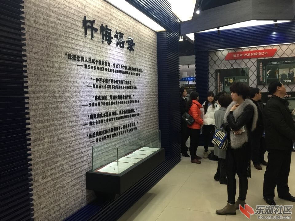 QQ图片20151207091229.jpg