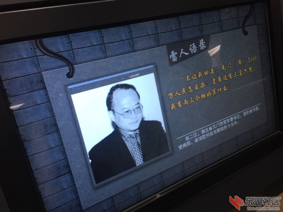 QQ图片20151207091327.jpg