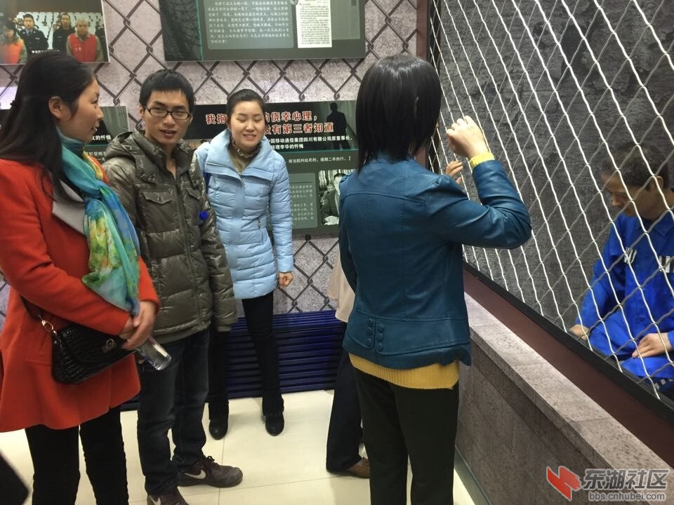 QQ图片20151207091324.jpg