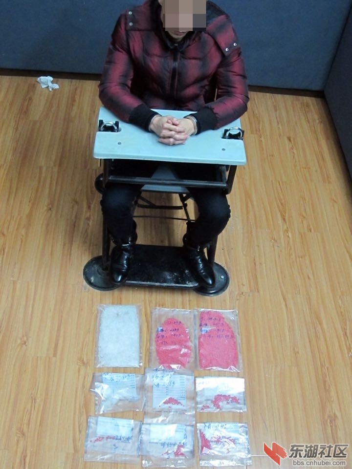QQ图片20151205112131.jpg